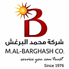 شركة محمد البرغش  logo