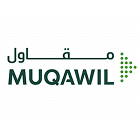 شركة سلطان الدخيل للمقاولات logo